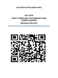 8 tahun 2016 pelaksanaan kurikulum standard sekolah rendah semakan 2017 secara berperingkat peringkat mulai tahun 2017 yang sedang berkuatkuasa. Qr Code Pemulihan Khas