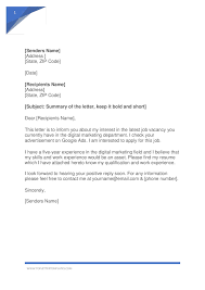 This article will give you an idea of how to write a letter which will give you the best chance at getting an interview or a job. English Job Application Letter Sample