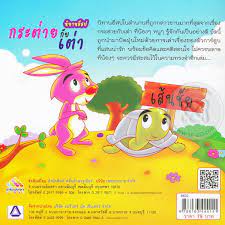 We did not find results for: à¸™ à¸—à¸²à¸™à¸­ à¸ªà¸› à¸à¸£à¸°à¸• à¸²à¸¢à¸ à¸šà¹€à¸• à¸²