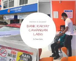 Jom sertai kelab nuri bank rakyat pada 5 mei ini. Bank Rakyat Cawangan Proton Es Team Auto 3s Segamat Facebook