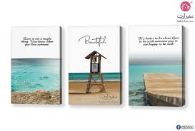 تابلوه مودرن الشاطئ سفير ارت للديكور Place Card Holders Place Cards Book Cover