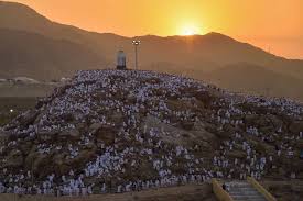 وقد ذُكر عرنان قديما على لسان عدد من الشعراء فمنهم على سبيل المثال لا الحصر : Ù…Ø¬Ù„Ø© Ù‡ÙŠ Pa Twitter ÙŠØªÙƒÙˆÙ† Ø¬Ø¨Ù„ Ø§Ù„Ø±Ø­Ù…Ø© Ø£Ùˆ Ø¬Ø¨Ù„ Ø¹Ø±ÙØ© Ø¹Ø±ÙØ§Øª Ù…Ù† Ø§Ù„Ø­Ø¬Ø§Ø±Ø© Ø§Ù„Ù…Ù„Ø³Ø§Ø¡ Ø§Ù„Ù†Ø§Ø¹Ù…Ø© Ø°Ø§Øª Ø§Ù„Ù„ÙˆÙ† Ø§Ù„Ø£Ø³ÙˆØ¯ ÙˆØ§Ù„ÙƒØ¨ÙŠØ±Ø© Ø§Ù„Ø­Ø¬Ù… ÙˆÙŠÙ‚Ø¹ Ø¥Ù„Ù‰ Ø§Ù„Ù†Ø§Ø­ÙŠØ© Ø§Ù„Ø´Ø±Ù‚ÙŠØ© Ù…Ù† Ø¬Ø¨Ù„ Ø¹Ø±ÙØ§Øª Ø¨Ø·ÙˆÙ„ ÙŠØ¨Ù„Øº 300 Ù…ØªØ± ÙˆÙ…Ø­ÙŠØ·Ù‡