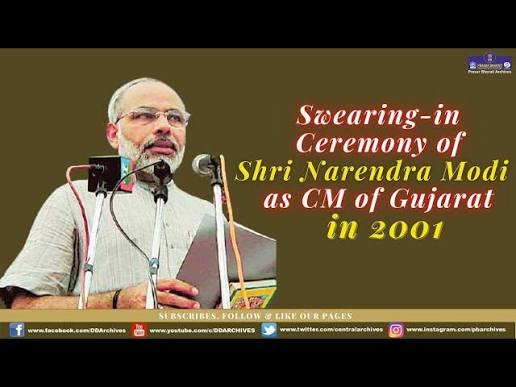 2001 - Narendra Modi takes oath as Gujarat CM for first time - YouTube