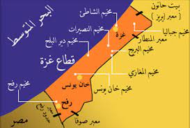 اخبار معبر رفح البري الصفحة الرسمية. ÙÙŠØ¯ÙŠÙˆ ØªØ¸Ø§Ù‡Ø±Ø© Ø£Ù…Ø§Ù… Ù…Ø¹Ø¨Ø± Ø±ÙØ­ Ø¨Ø¹Ø¯ Ù‚ÙŠØ§Ù… Ø¬ÙŠØ´ Ù…ØµØ± Ø¨Ù…Ù†Ø¹ Ø¯Ø®ÙˆÙ„ Ù‚Ø§ÙÙ„Ø© Ù…Ù† Ø§Ù„Ø£Ø·Ø¨Ø§Ø¡ ÙˆØ§Ù„Ù…Ø³Ø¹ÙÙŠÙ† Ø¥Ù„Ù‰ ØºØ²Ø© 19 7 2014 Ù…Ø¯ÙˆÙ†Ø© Ø§Ù„Ø²ÙŠØ§Ø¯ÙŠ