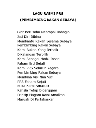 Kami berdiri megah dengan tekad dan harapan membantu dan membimbing penuh kasih mesra. Lagu Rasmi Prs