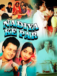 Prime Video: Nadiya Ke Paar