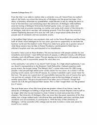 The lessons we take from obstacles we encounter can be. 006 Example Common App Essays Essay Collection Of Solutions Honors College Examples Ut Austin Application Easy Thatsnotus