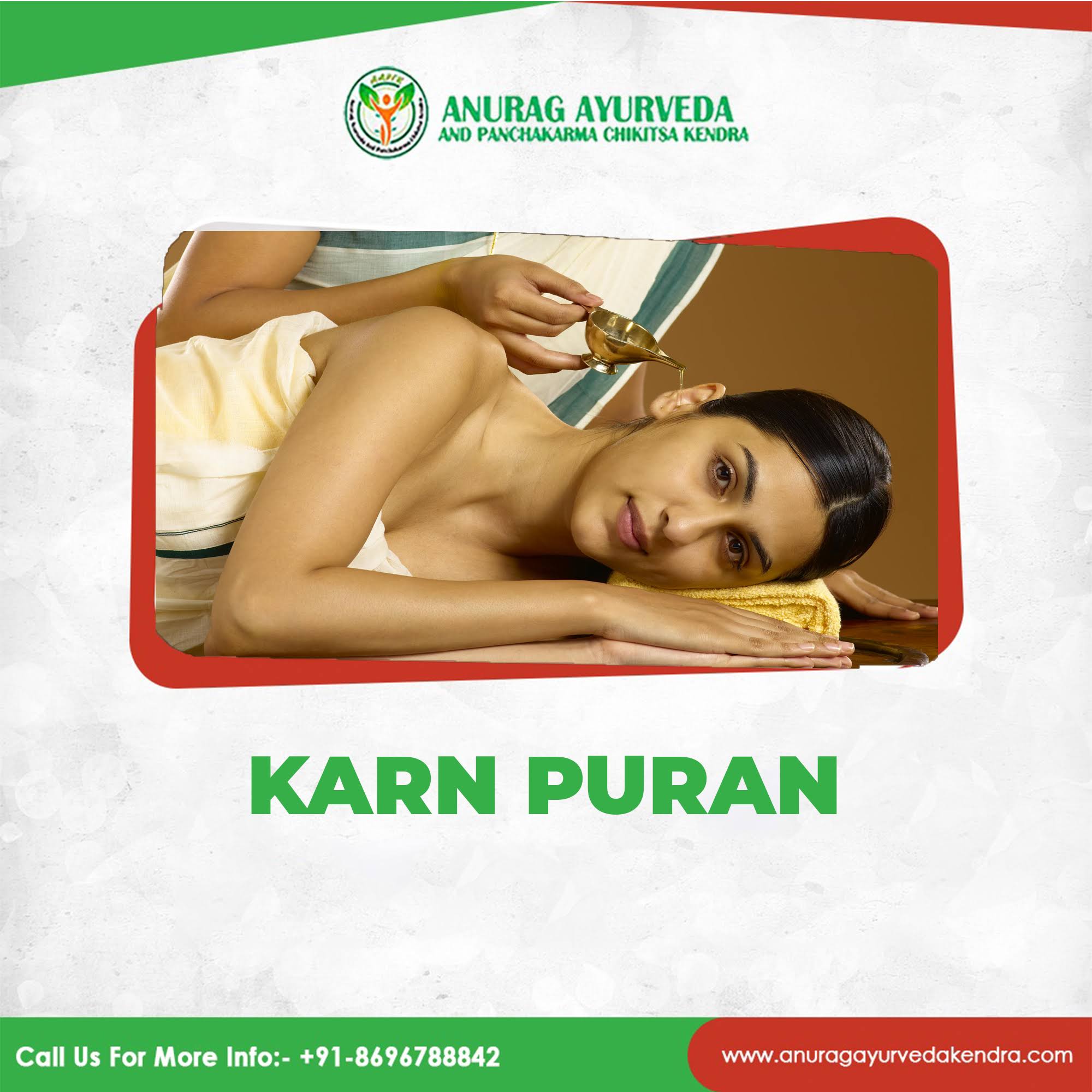 Karn puran product image