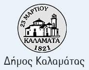 Η τεράστια πρόοδος της πληροφορικής, η ανάπτυξη νέων τεχνολογιών. Sxedio Drasewn Politikhs Prostasias Gia Thn Antimetwpish Kindynwn Apo Xionoptwseis Kai Pageto