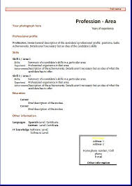The functional resume format is not the typical resume that everyone learns to use at the start of their career so if you have decided that it is the fitting resume structure for your needs and for the vacancy. Cv Templates Functional 1 Resume Templates