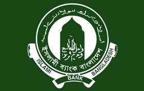 An array of finance solutions. New Islami Bank Bosses Vow To Overcome Negative Impressions Dhaka Tribune