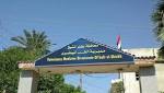 اخر الاخبار المصرية بيطري كفر