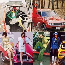 昭和元禄 アングラポップ on twitter pics 60s 80s fashion