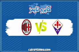 الدورى الايطالى 2016 والذى فاز به نادى يوفنتوس بعد ان حصل على 91 نقطة جمعهم بعد الفوز بـ29 مباراة وتعادل فى اربع مباريات وخسر فى خمس مبارايات وسجل من الاهداف. Ù…Ø¨Ø§Ø±ÙŠØ§Øª Ø§Ù„Ø¯ÙˆØ±ÙŠ Ø§Ù„Ø¥ÙŠØ·Ø§Ù„ÙŠ Ø§Ù„Ù‚Ø§Ø¯Ù…Ø©