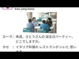 We did not find results for: Kumpulan Contoh Soal Jft Basic A2 Kursus Bahasa Jepang Online Gratis Cara Mendaftar Minato Youtube