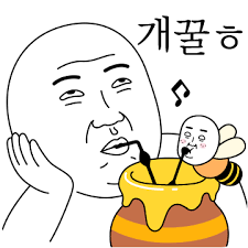 짤 이미지 검색결과