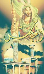 pin by zeina hussien on صور اهل البيت عليهم السلام in 2021 imam hussain wallpapers islamic design zelda characters