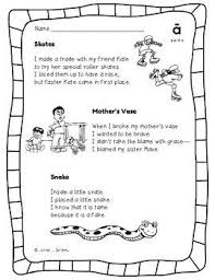 Vowels Short Vowels And Long Vowels Phonics Poetry Phonics Teaching Phonics Phonics Free