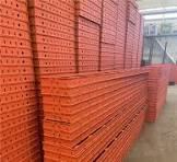 Steel Formwork - TotalContec