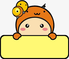 cartoon card tips cartoon yellow card tips card tips yellow ก จกรรมเด กก อนว ยเร ยน งานฝ ม อเด ก การ ดทำเอง