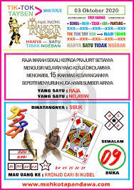 Nagasaon Hk Syair Sabtu 03 10 2020 Nagasaon Hk Nagasaon Sgp Prediksi Nagasaon Sidney