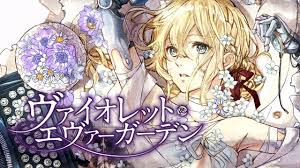 Yuragi sou no yuuna san full romance and action episode 11 english dub by sa status from i.ytimg.com وهي أمراض على درجة كبيرة من الانتشار؛ إذ طبقًا لمركز مكافحة. Ø§Ù„Ø­Ù„Ù‚Ø© 14 Ù…Ù† Ø£Ù†Ù…ÙŠ Violet Evergarden