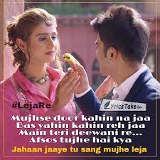 Pin On Lyrics Dialogues