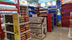 180 likes · 4 talking about this · 6 were here. Chocolate Market In Malaysia Hanifa Shopping Mall Youtube