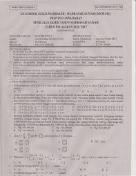 Pada sketsa lapangan bola volly berbentuk persegi panjang tergambar dalam ukuran 12 cm x 8 cm dan tertulis skala 1:500, maka luas sebenarnya lapangan tersebut adalah. Soal Penilaian Akhir Tahun Matematika Wajib Kelas Xi 2017 2018 Buku Belajar