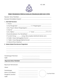 Serta pergerakan kakitangan pusat perkhidmatan pelanggan bagi. Terkini Borang Rentas Negeri Pkpb Pdrm Pdf Gambar Borang Permit Pergerakan Sayidahnapisahdotcom