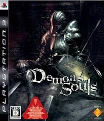 Dark Souls Ii Japanese Box Art Neogaf Tons of awesome dark souls remastered wallpapers to download for free.