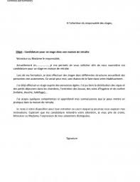 Modèle demande de stage animation ehpad assp. Lettre De Motivation Stage En Maison De Retraite Lettre Type Julie0708