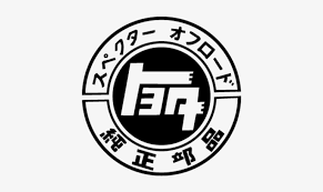 toyota logo vector ai 9 toyota logo ai graphics toyota old logo vector transparent png 518x518 free download on nicepng toyota logo vector ai 9 toyota logo