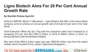 Manufacturer and exporters of cartons box, packaging materials, plastic shrink offered by elite biotech sdn. Ligno Biotech Sdn Bhd