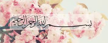 Image result for muslim couple marriage tumblr