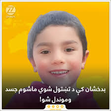 ازادي راډیو په بدخشان کې د ځايي سرچينو له قوله ليکلي، چې دوه مياشتې وړاندې  د عثمان په نوم د تښتول شوي ماشوم جسد موندل شوی دی. عثمان د ارګو ولسوالۍ  اوسېدونکی