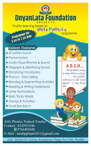 Chords for jolly phonics 42 letter sounds. New Online Batches For Dnyanlata Foundation Arvi Facebook