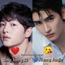 Song Joong-ki