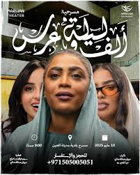 Haifa saeed (@haifa79alali) • Instagram photos and videos