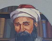 תמונה של portrait of the Ramchal