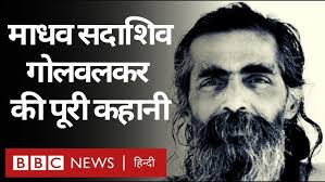 One of the Youngest Freedom Fighter of India, Meer Taj Mohammed, Father of  Shah Rukh Khan