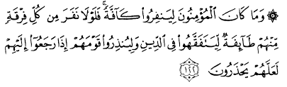 Ayat ini menjelaskan tentang anjuran untuk mencari ilmu Tafsir Ibnu Katsir Surah At Taubah Ayat 122 Alqur Anmulia