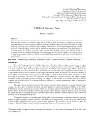 5 proses public relations ceramah, diskusi, tanya jawab. Top Pdf Jurnal Internasional Manajemen Pemasaran Gratis 4 123dok Com