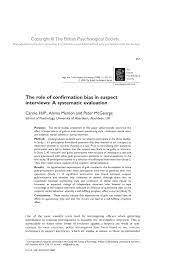 Do your homework and research the employer and the industry, so you are ready for the interview question, what do you know about this company? Pdf The Role Of Confirmation Bias In Suspect Interviews A Systematic Evaluation