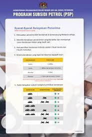 Motorsikal dengan enjin melebihi 1500cc dan berusia lebih 7. Blog Cik Miela Semak Kelayakan Program Subsidi Petrol Psp 2020