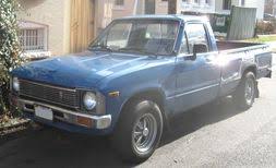 Maybe you would like to learn more about one of these? The History Of Toyota Hilux Pick Up