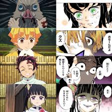 清楚るうど on twitter アイコン かわいい 善逸 アニメ カワイイアニメ