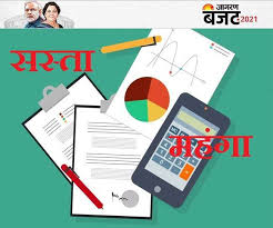 The challenges facing rishi sunak. Budget 2021 Full List Of Cheaper And Costlier Insurance Gold And Silver Become Cheaper Rate Of Mobile Phones Increases