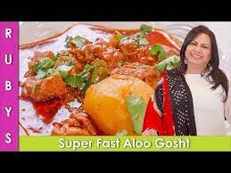 Aloo Gosht Fast Easy Mutton Potatoes Salan Ramazan Recipe In Urdu Hindi Rkk Youtube Pakistani Food Recipes Easy Dinner Recipes
