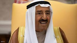 من هو ولي عهد الكويت الجديد صاحب الـ80 عامًا؟ وبعد التخرج تولى ابن أمير الكويت العاشر مناصب أمنية عديدة، جعلته أحد أهم الشخصيات الأمنية في البلاد، وظل بعيدا نسبيا عن. Ø§Ù„ÙƒÙˆÙŠØª ØªÙÙˆÙŠØ¶ ÙˆÙ„ÙŠ Ø§Ù„Ø¹Ù‡Ø¯ Ø¨Ù…Ù…Ø§Ø±Ø³Ø© Ø¨Ø¹Ø¶ Ø§Ø®ØªØµØ§ØµØ§Øª Ø§Ù„Ø£Ù…ÙŠØ± Ù…Ø¤Ù‚ØªØ§ Ø£Ø®Ø¨Ø§Ø± Ø³ÙƒØ§ÙŠ Ù†ÙŠÙˆØ² Ø¹Ø±Ø¨ÙŠØ©